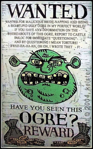 Шрек розыск