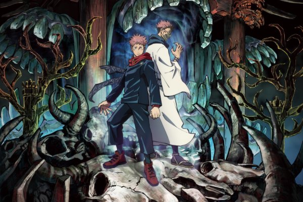 Магическая битва