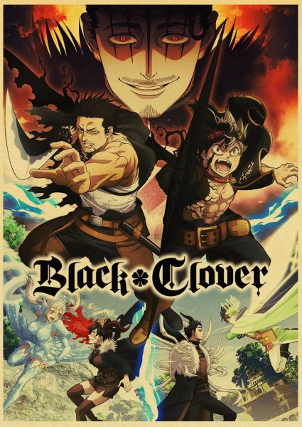 Чёрный Клевер 170 серия