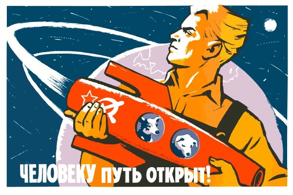 Оценка рабочих мест охрана труда