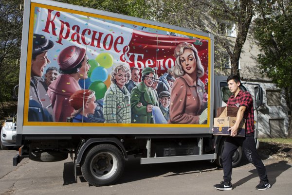 Эмблема команды Неудержимые