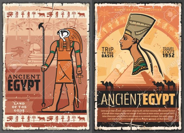 Плакаты в древности