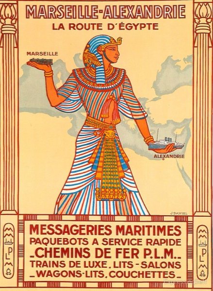 Египет плакат