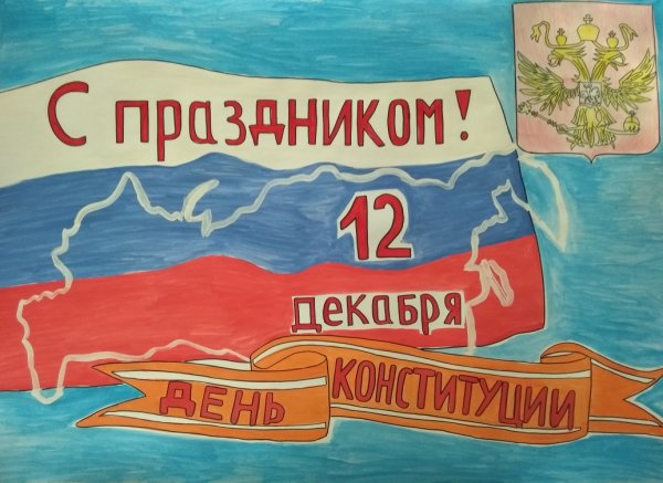 Плакаты 1937 года