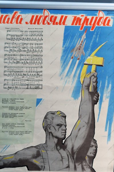 Картины пин ап Валерий Барыкин