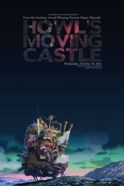 Ходячий замок Постер