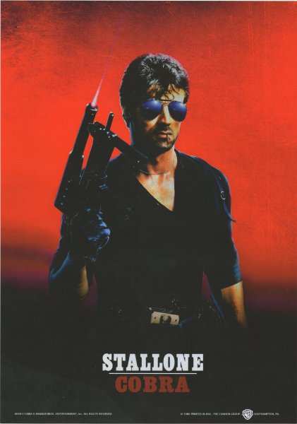 Сильвестр Сталлоне 1986