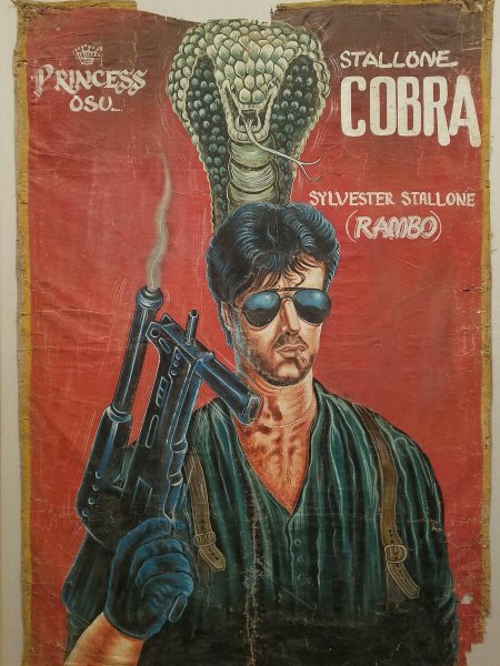 Сильвестр Сталлоне Кобра Постер