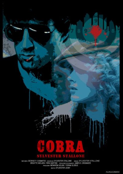 Cobra фильм 1986 Постер
