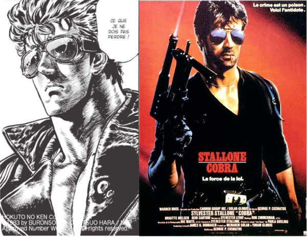 Сильвестр Сталлоне плакат Кобра