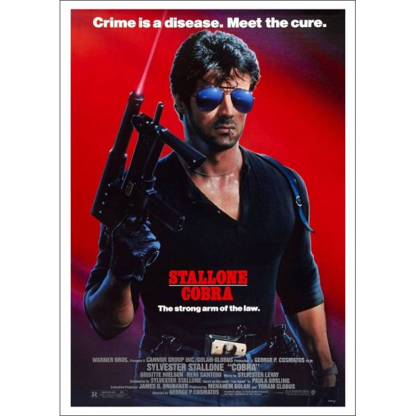 Кобра 1986