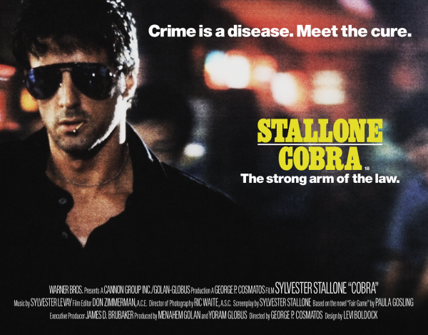 Кобра фильм 1986 Постер