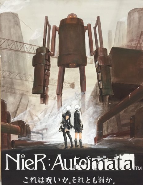 NIER Automata обложка