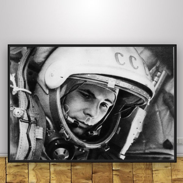Юрий Гагарин плакат