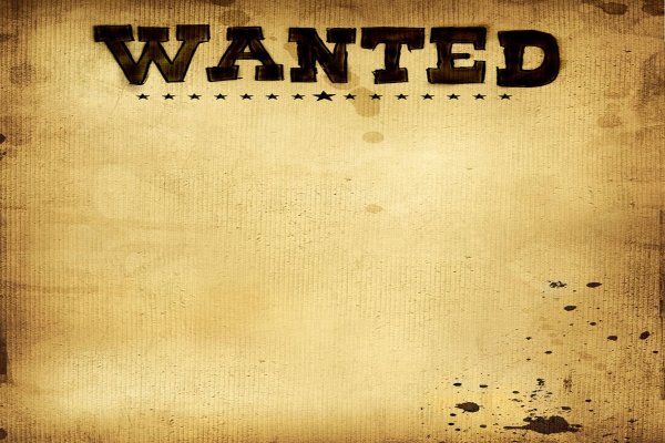 Табличка wanted