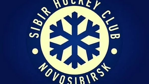 Хк Сибирь логотип