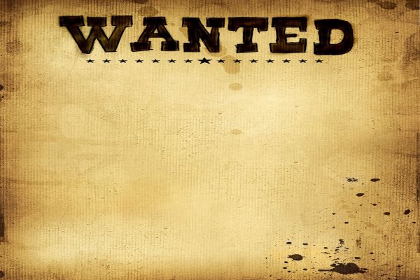 Табличка wanted