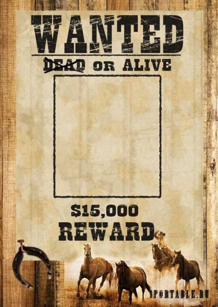 Табличка wanted