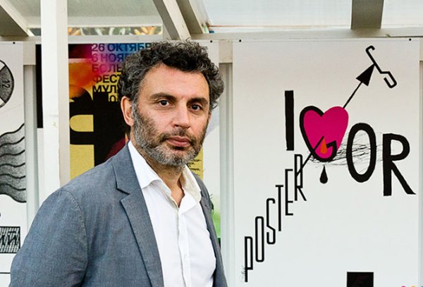 Игорь Гурович плакаты