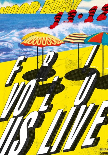 Игорь Гурович дизайнер плакаты