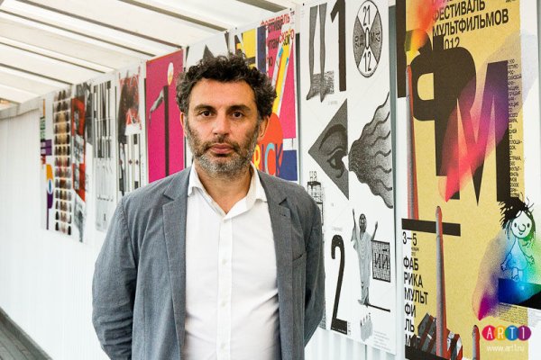 Плакаты Ostengruppe