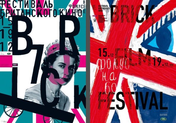 Игорь Гурович Золотая пчела