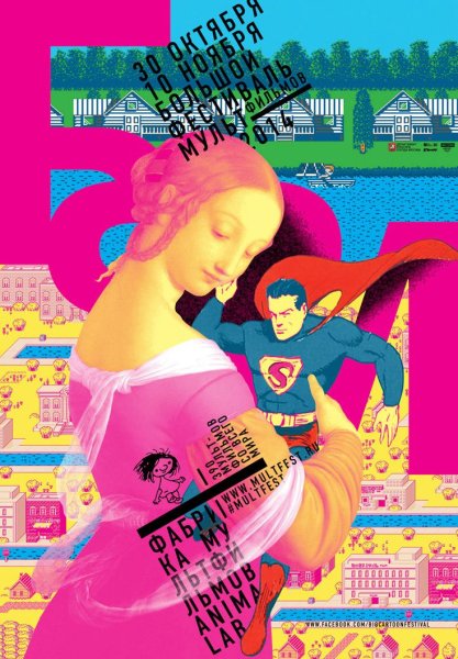 Игорь Гурович дизайнер работы