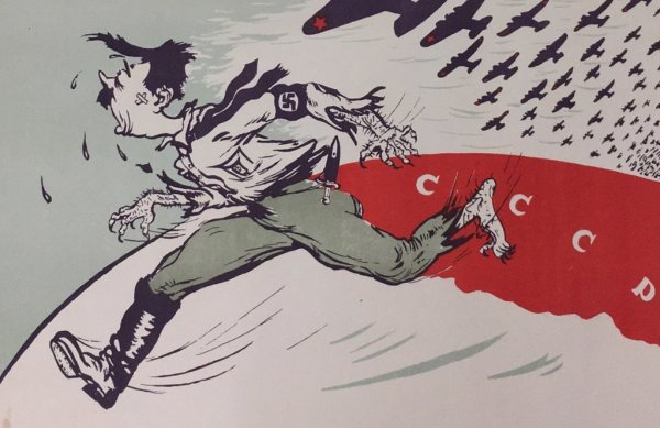 Кукрыниксы плакаты о войне