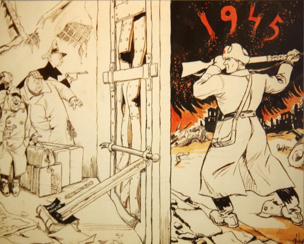 Графика война 1941-1945