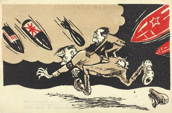 Советские карикатуры на фашистов