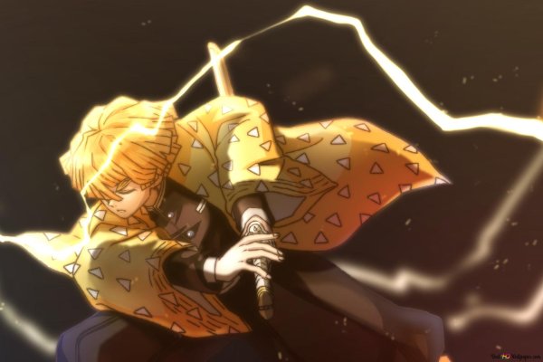 Demon Slayer зеницу Агацума