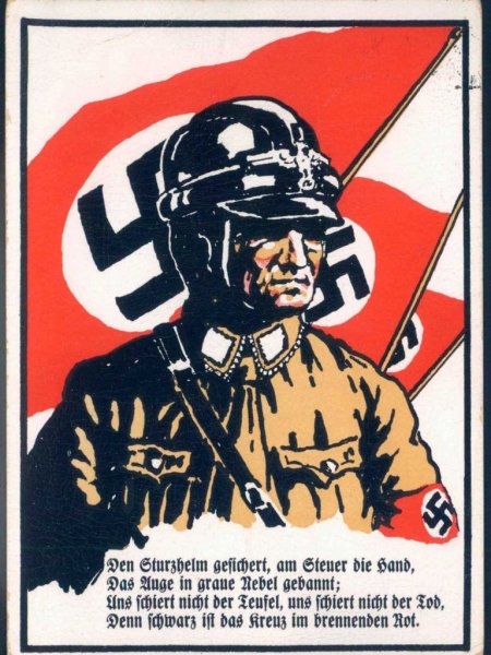 Плакаты третьего рейха Вермахт