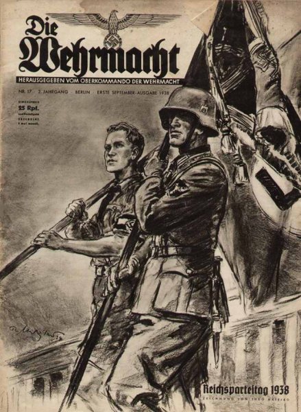 Агитационный плакат Германии второй мировой войны