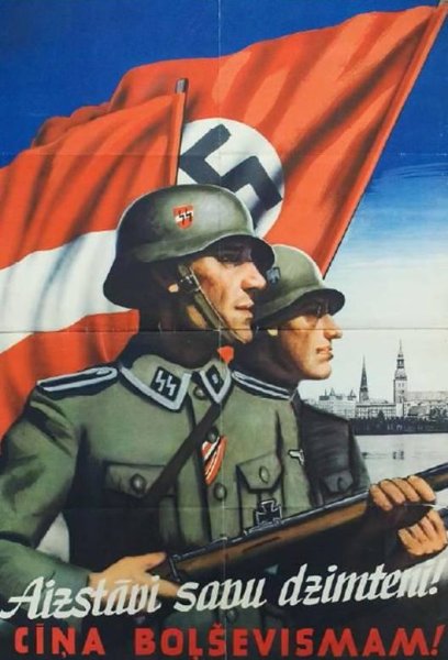 Плакаты немецкие второй мировой Вермахт