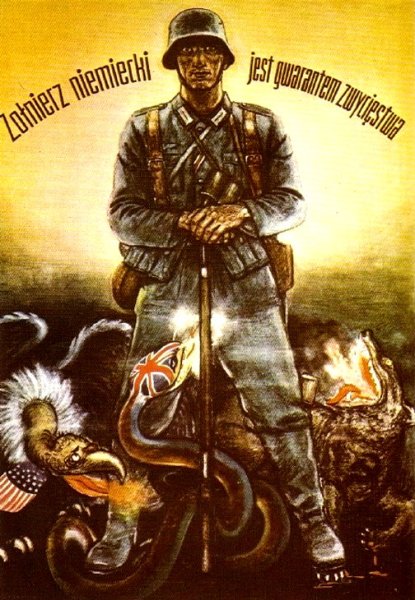 Плакаты вермахта 2 мировой