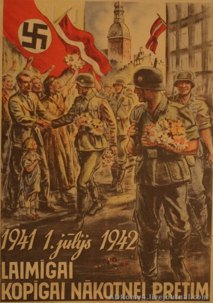 Агитационные плакаты Германии второй мировой