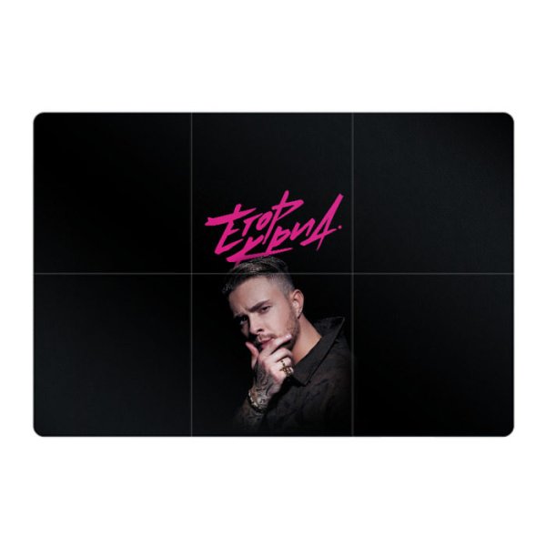 Егор Крид плакат