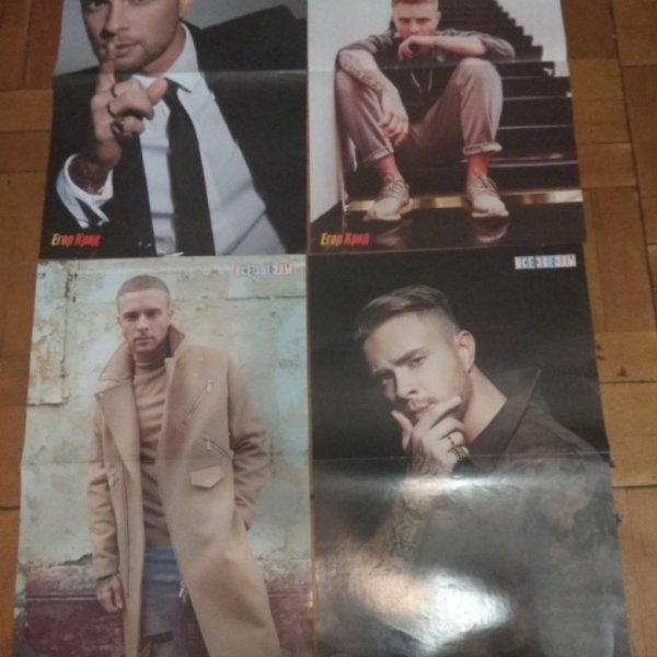 Егор Крид poster