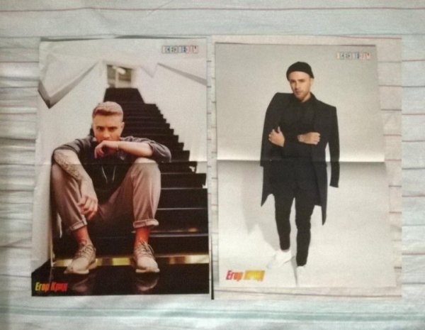 Егор Крид Эстетика