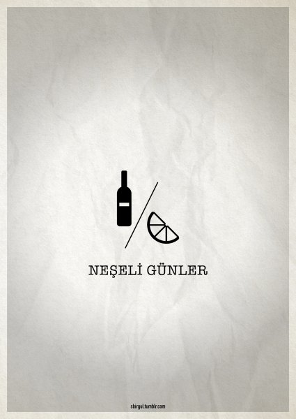 Плакат Минимализм