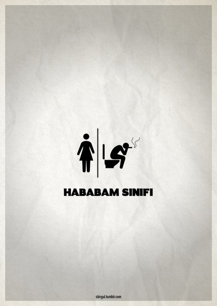 Постеры к фильмам в стиле Минимализм