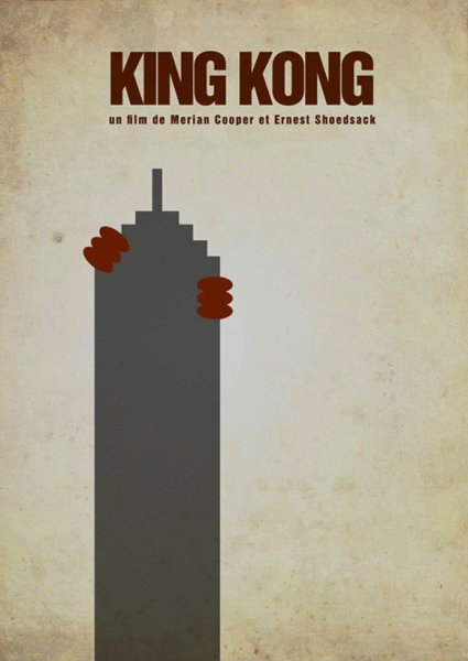 Постеры в минималистичном стиле