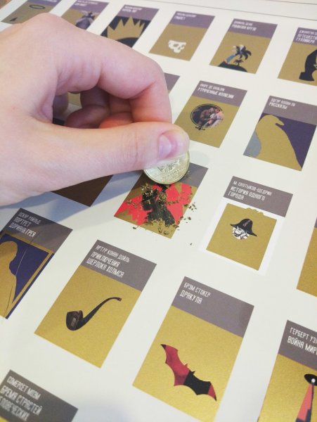 Скретч-Постер Gift Development 100 книг