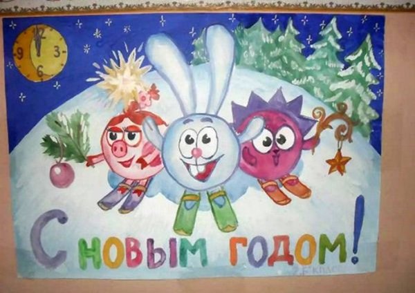 Смешарики зимой