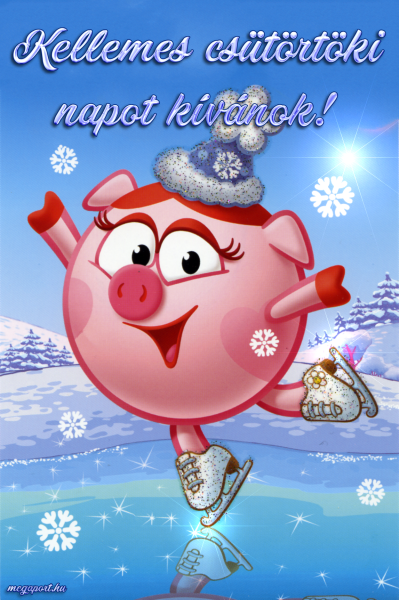 Куда уходит старый год