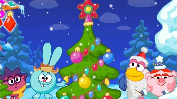 Новогодние Смешарики раскраска