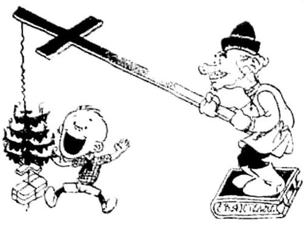 Карикатуры СССР новогодние елки