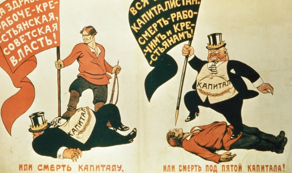 Дени смерть капиталу