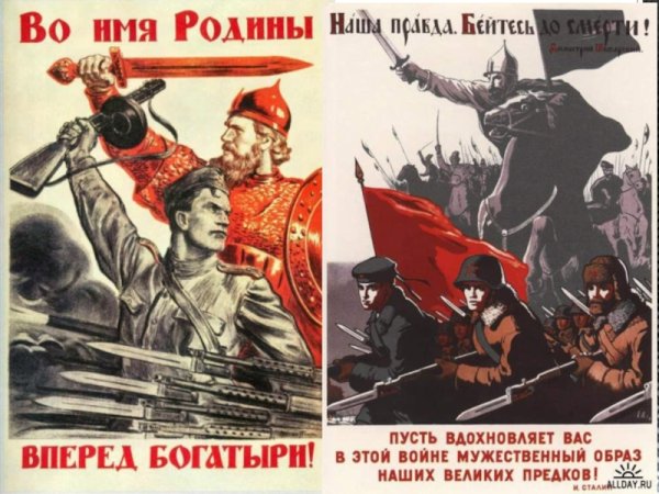 Карта Германии 1941 года