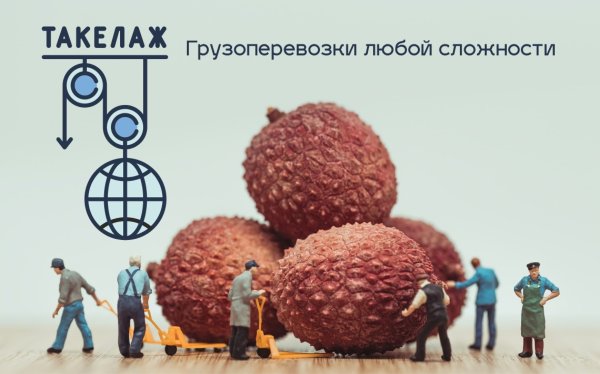 Рекламный плакат КФС